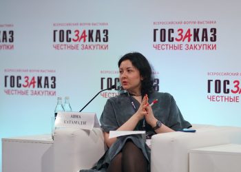 единый реестр